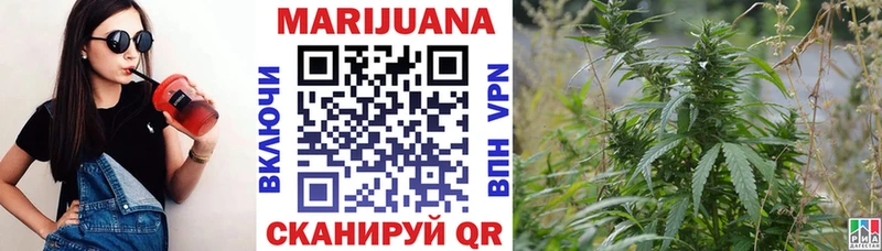 Где купить наркоту Кизилюрт Каннабис Лсд 25 ГАШИШ Мефедрон
