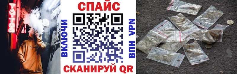 как найти закладки  Кизилюрт  БУТИРАТ оксибутират 