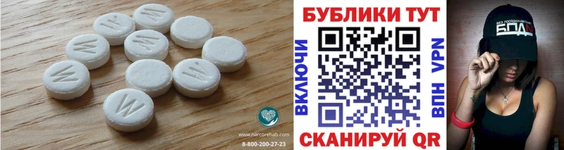 даркнет формула  купить наркотик  Кизилюрт  Ecstasy Дубай 