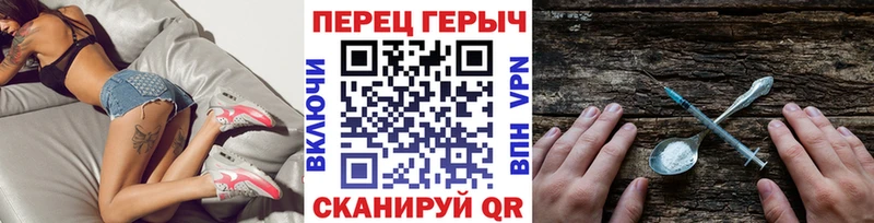 hydra маркетплейс Кизилюрт ГЕРОИН хмурый