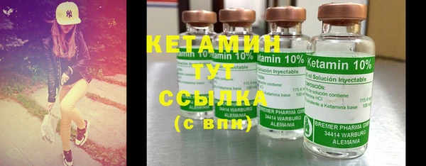 mix Карабаново