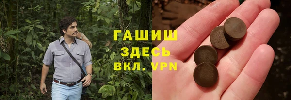 наркотики Нягань