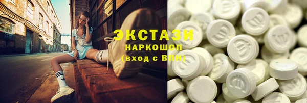 наркотики Нягань