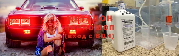 герыч Новозыбков