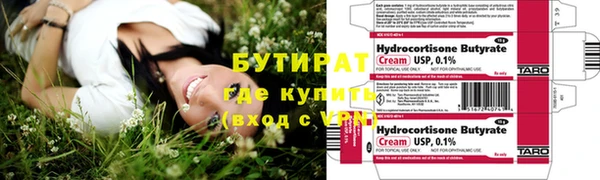 наркотики Нягань