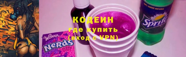 mdma Дмитриев