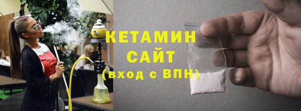 мефедрон VHQ Нязепетровск