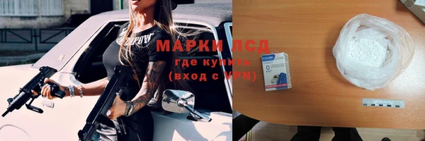 мефедрон VHQ Нязепетровск