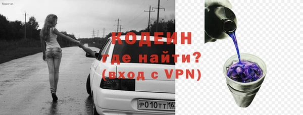 а пвп мука Новокубанск
