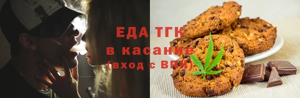 мефедрон VHQ Нязепетровск