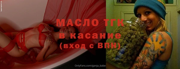мефедрон VHQ Нязепетровск