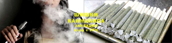 а пвп мука Новокубанск