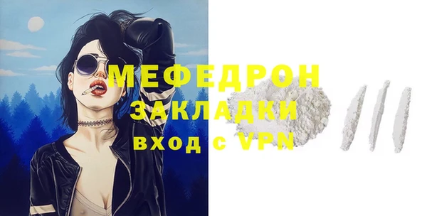 наркотики Нягань