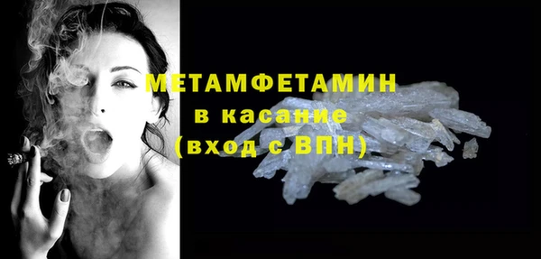 наркотики Нягань