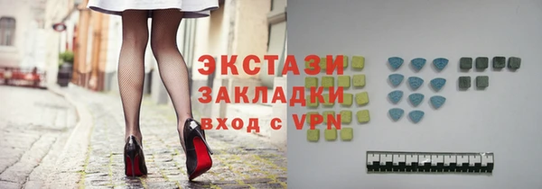 мефедрон VHQ Нязепетровск