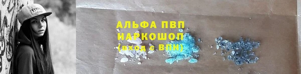 наркотики Нягань