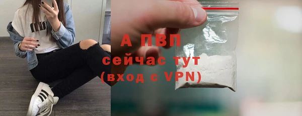 мефедрон VHQ Нязепетровск
