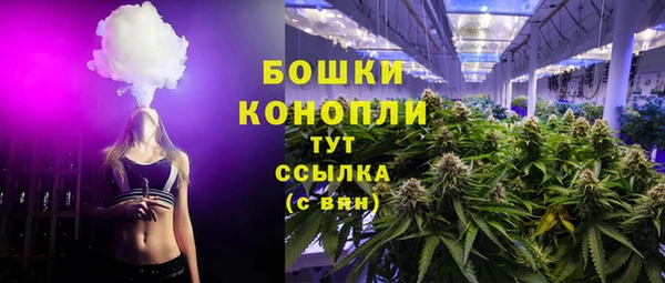 наркотики Нягань