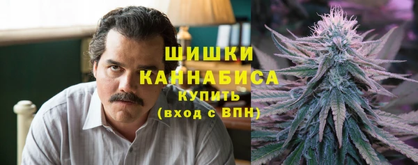 наркотики Нягань