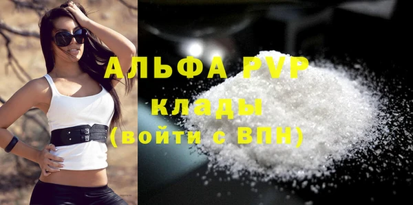 наркотики Нягань