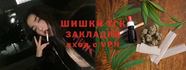 наркотики Нягань