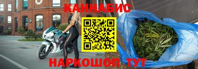 МДМА Бугуруслан