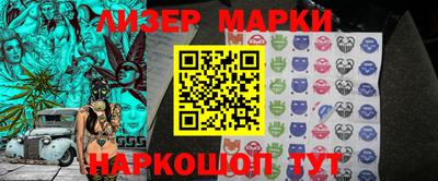 мяу мяу мука Волжский