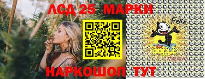 мяу мяу мука Волжский