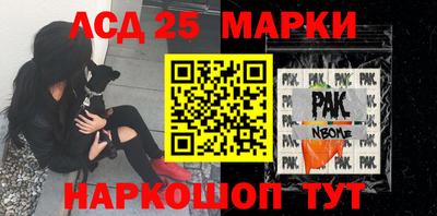 МДМА Бугуруслан