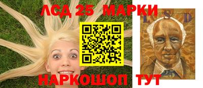 прущие грибы Бугуруслан