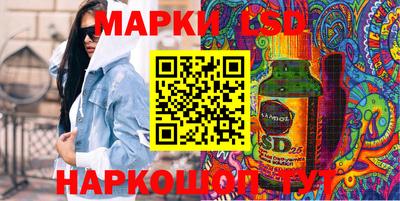 дистиллят марихуана Ипатово