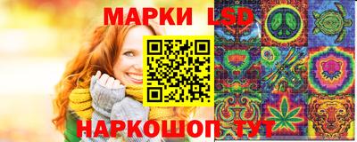 мяу мяу мука Волжский