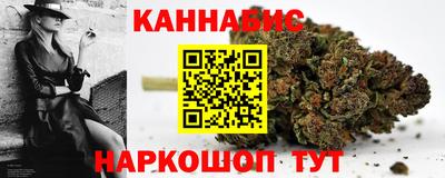МДМА Бугуруслан