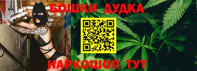 COCAINE Будённовск