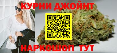 молекула духа Бузулук