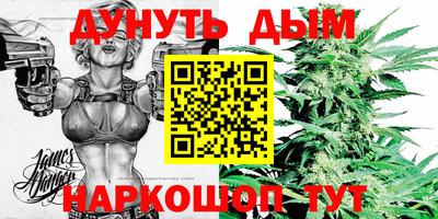 COCAINE Будённовск