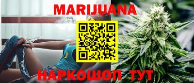 COCAINE Будённовск