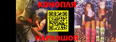 COCAINE Будённовск
