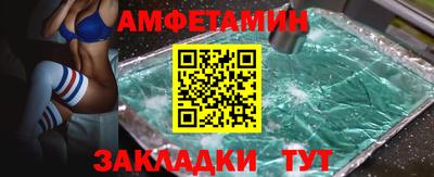 COCAINE Изобильный