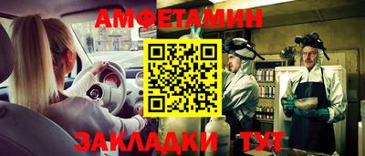 COCAINE Будённовск
