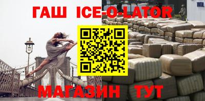 мяу мяу мука Волжский