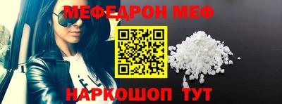 COCAINE Будённовск