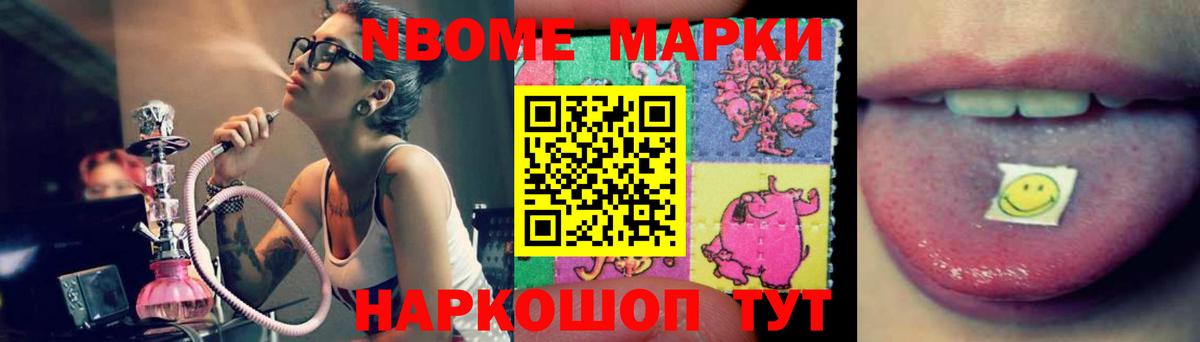 Лсд 25 экстази ecstasy Кизилюрт