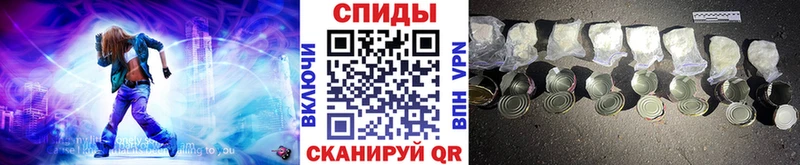 хочу наркоту  Кизилюрт  omg   Первитин Methamphetamine 