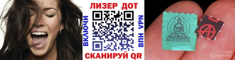 купить   Кизилюрт  Марки NBOMe 1,5мг 