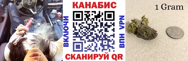 Шишки марихуана LSD WEED  сколько стоит  Кизилюрт 