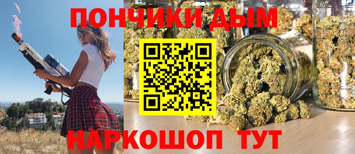 Бошки марихуана SATIVA & INDICA  Бошки марихуана LSD WEED  Каннабис ГИДРОПОН  Кизилюрт 