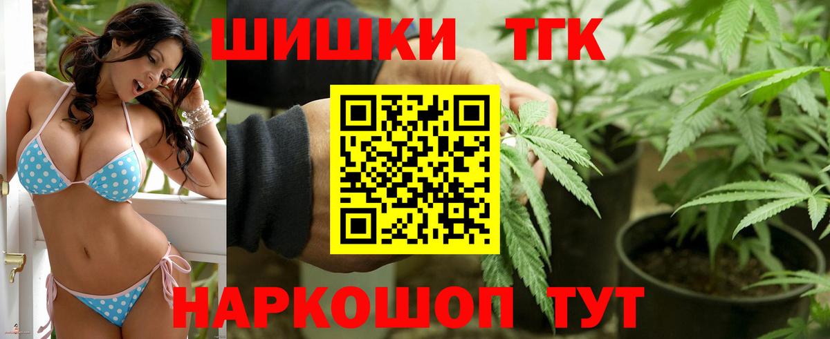 Каннабис SATIVA & INDICA Кизилюрт